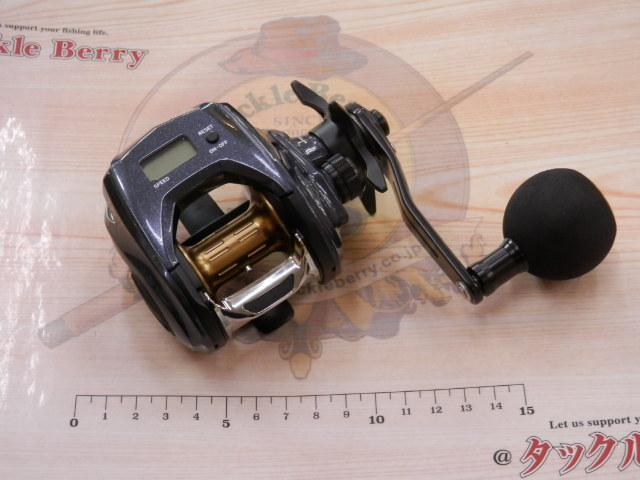 ライトゲームIC 200