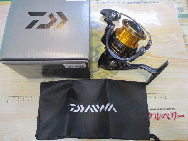 15フリームス 2508RH