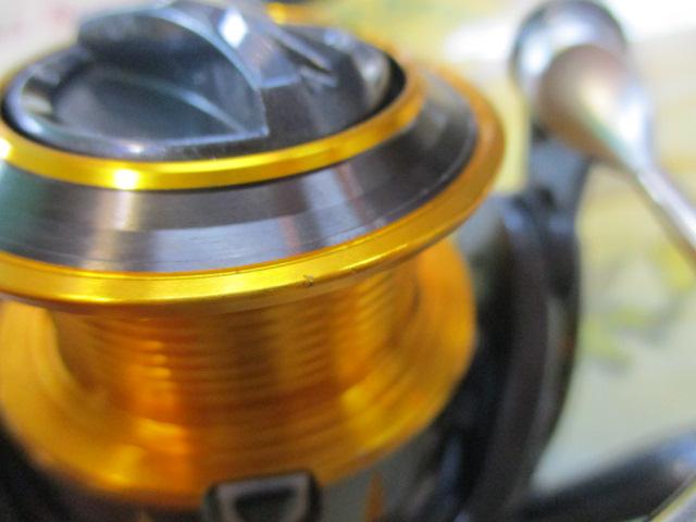 15フリームス 2508RH