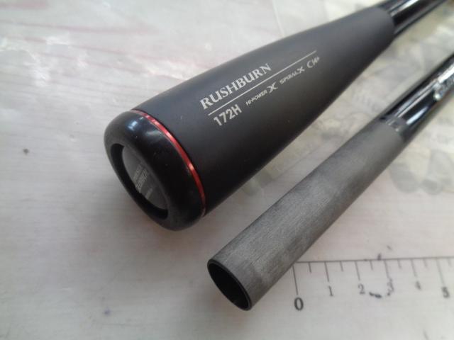 16ポイズングロリアス 172H