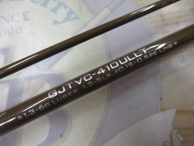 ジャパントラウトV GJTVC-410ULLT