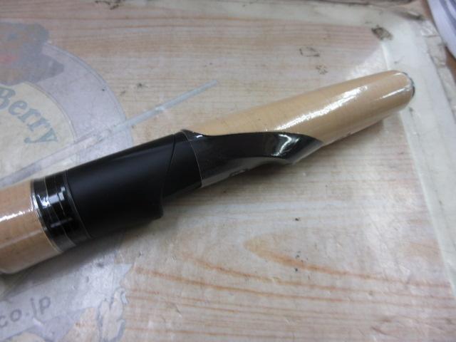 22エクスプライド 270MH+