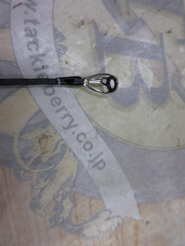 22エクスプライド 270MH+