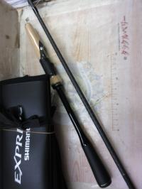 22エクスプライド 270MH+