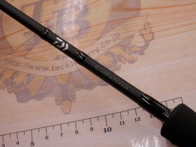 キャタリナ J60MB・E