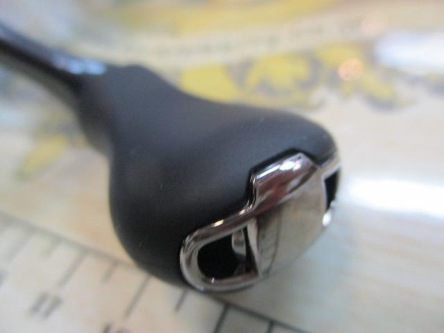 25アルテグラ 2500SHG