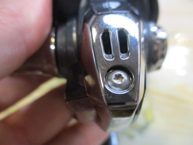 25アルテグラ 2500SHG