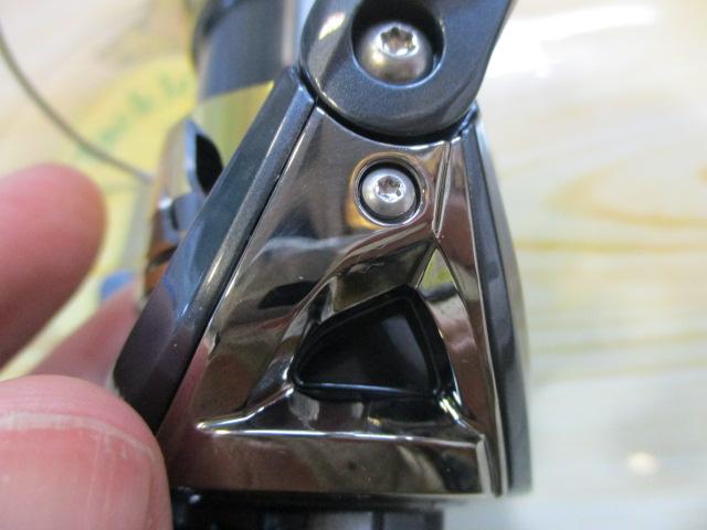 25アルテグラ 2500SHG