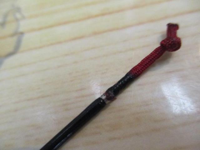 がまへら凛刀迅 12