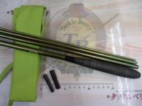 がまへら凛刀迅 12