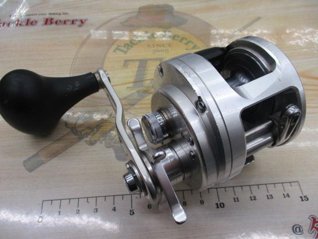 13オシアカルカッタ 300HG