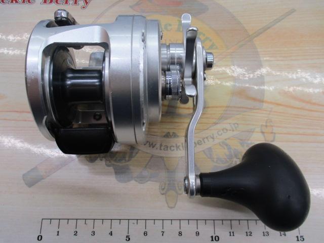 13オシアカルカッタ 300HG