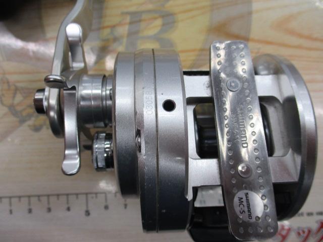 13オシアカルカッタ 300HG