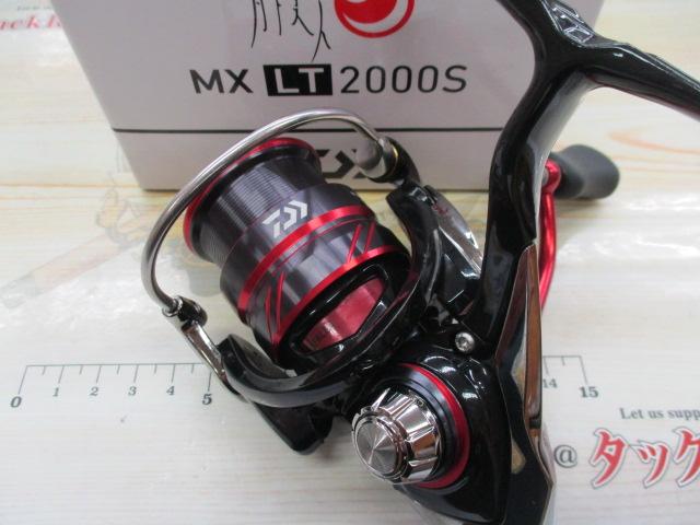 18月下美人MX LT2000S