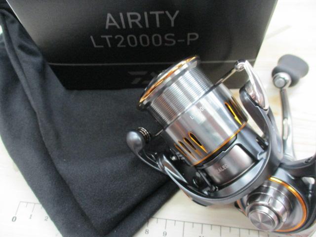 23エアリティ LT2000S-P