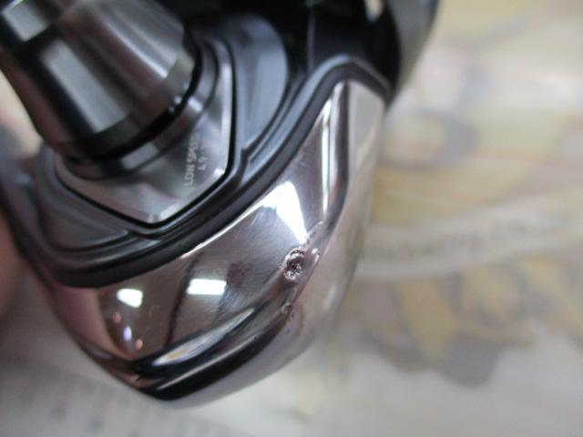 23エアリティ LT2000S-P