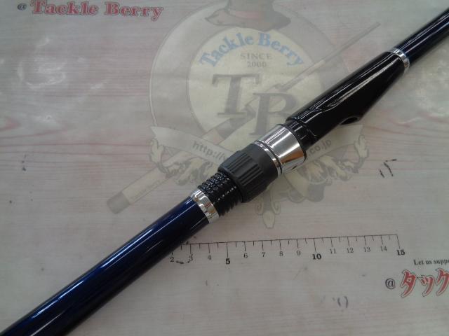 シエラ海上釣堀 マダイ360