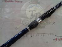 シエラ海上釣堀 マダイ360