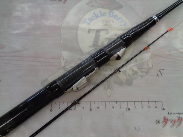 シエラ繊麗筏 130