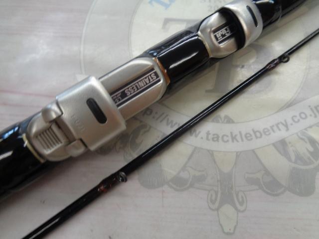 シエラ繊麗筏 130