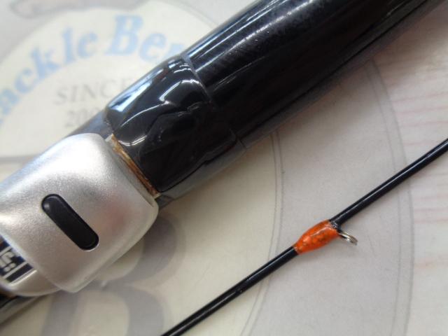 シエラ繊麗筏 130