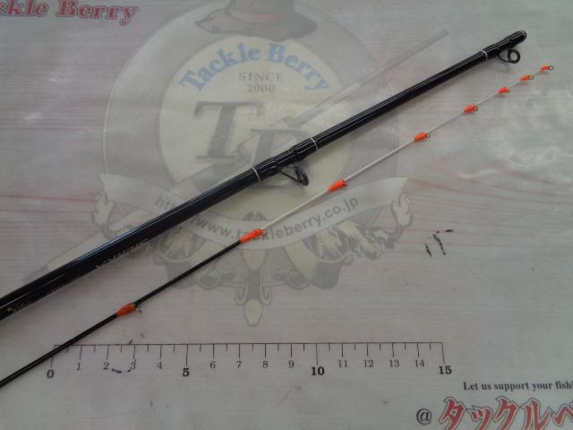 シエラ繊麗筏 130