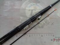 シエラ繊麗筏 130