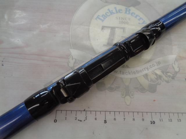 カーボンホリデー磯HG 3-540