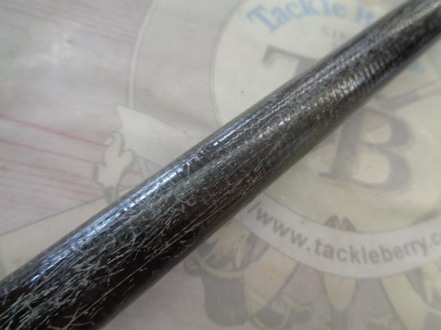 カーボンホリデー磯HG 3-540