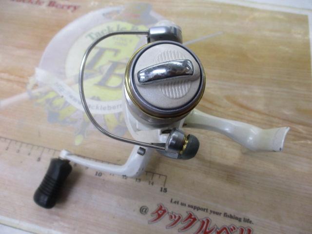 98バイオマスター 1000