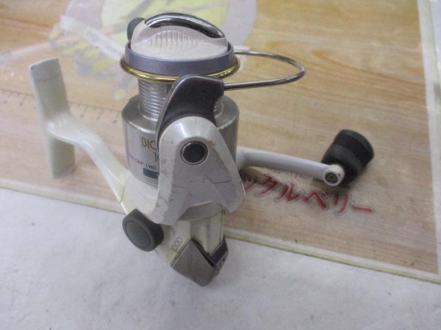 98バイオマスター 1000