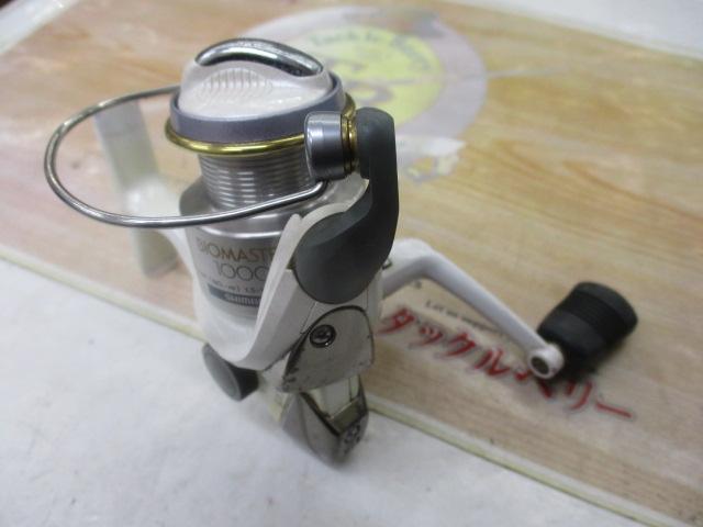 98バイオマスター 1000