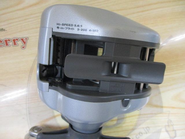 スーパータナセンサーS 200早技