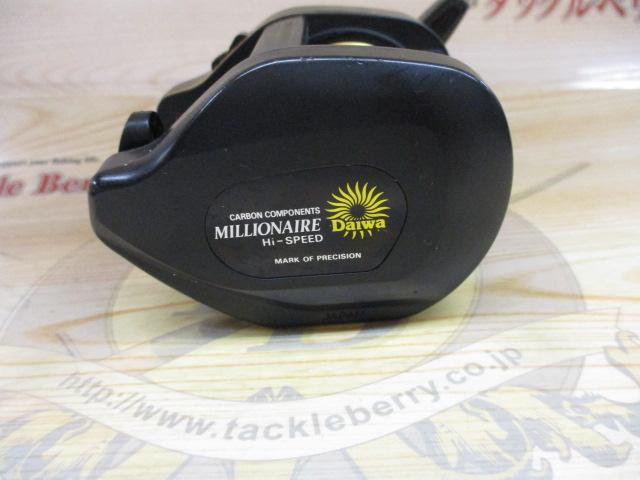 ミリオネア ST-25AC