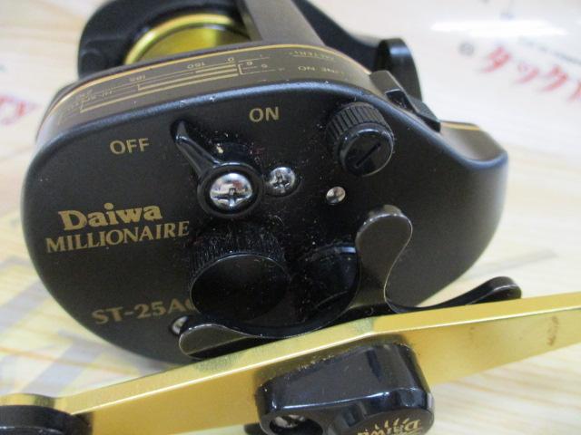 ミリオネア ST-25AC