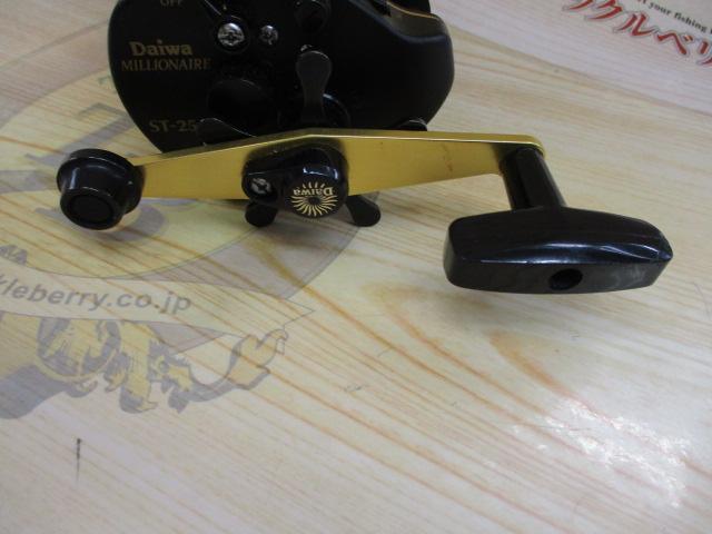 ミリオネア ST-25AC