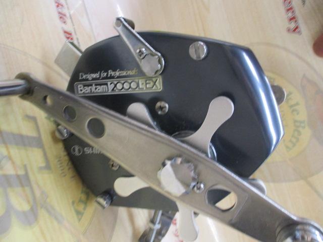 バンタム 2000L-EX