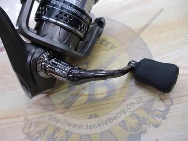 カーディナルⅢSTX 2500SH