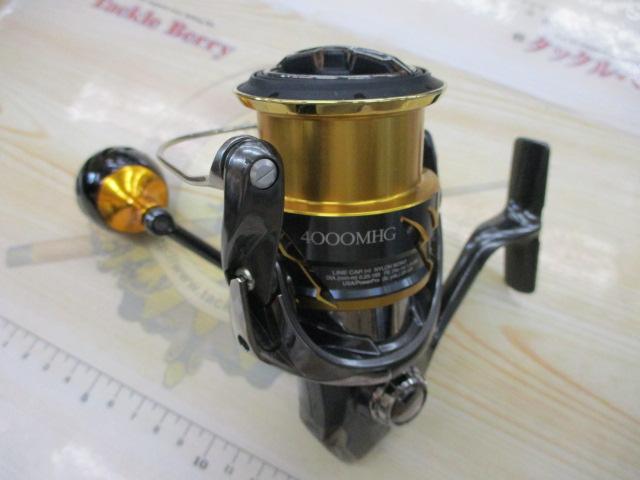 20ツインパワー 4000MHG