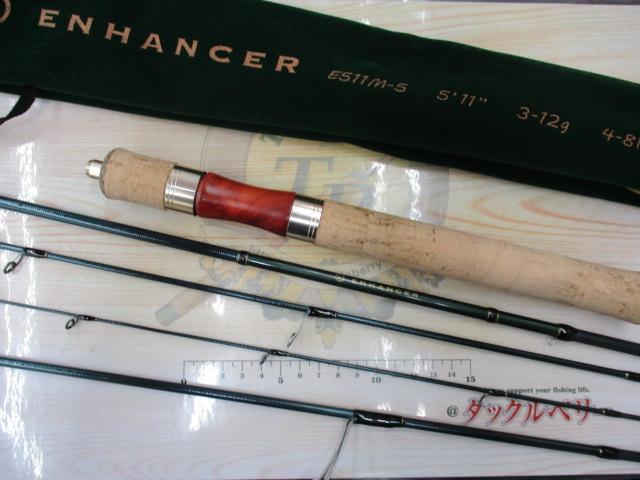 エンハンサー E511M-5