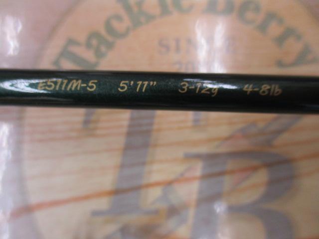 エンハンサー E511M-5