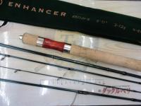 エンハンサー E511M-5