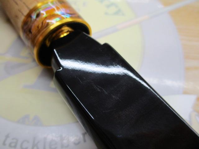 999.9フォーナインマイスター 62UL ホワイトウルフ