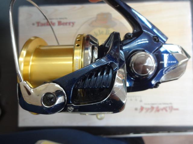 14ブルズアイ 9100