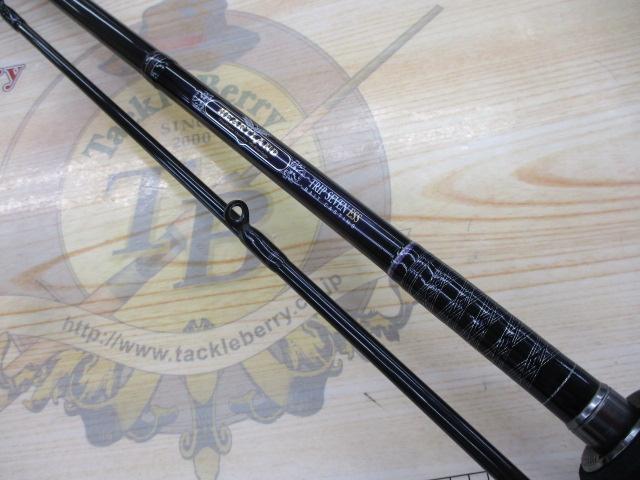 ハートランド HL702HRB-AGS14