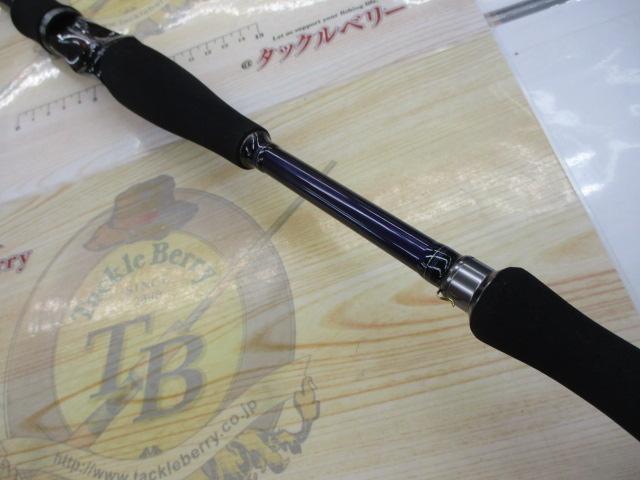 ハートランド HL702HRB-AGS14