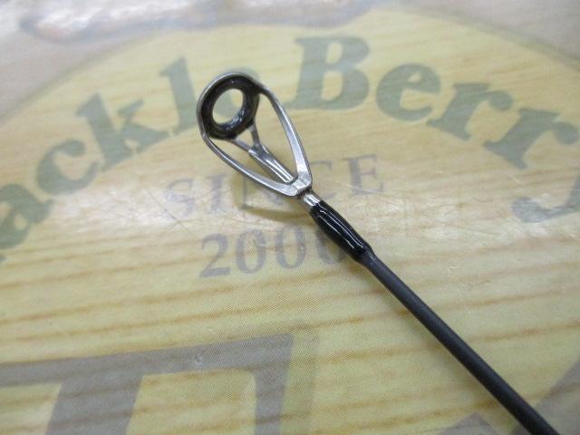 トゥッカーノ57