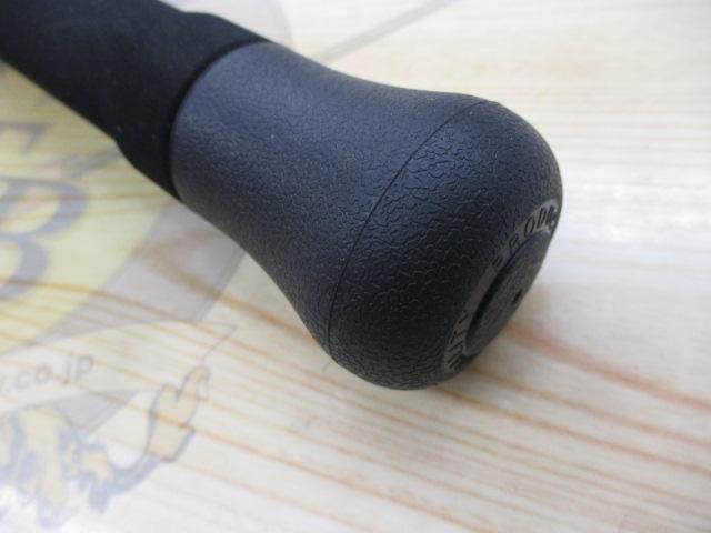 トゥッカーノ57