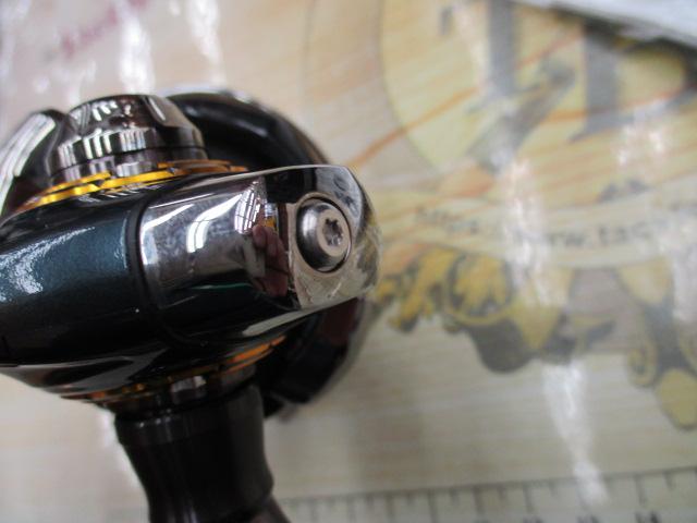 16セルテート 2004CH