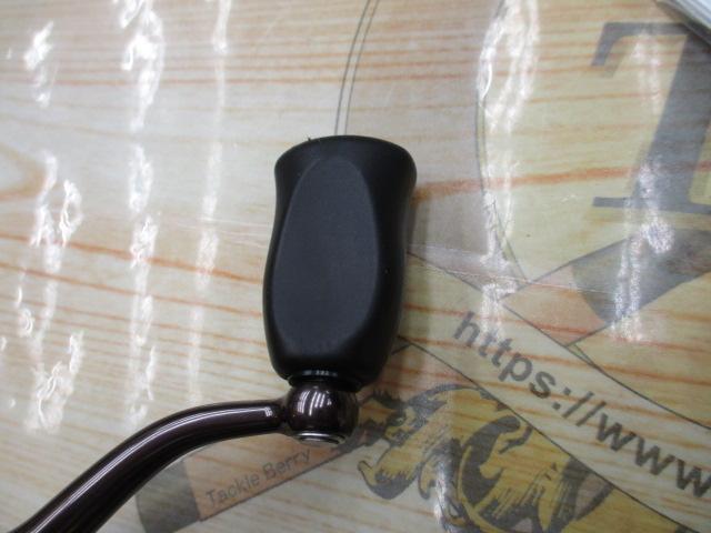 16セルテート 2004CH